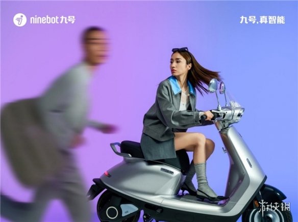 「Q你，百态生活尽在指尖」——九号公司2025新品盛典倒计时，Q系列引领女性智能出行新潮流