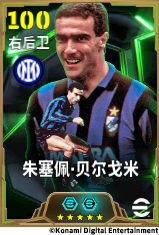 身披蓝黑战袍的大叔坚筑城墙，斑马铁卫精心谋划！