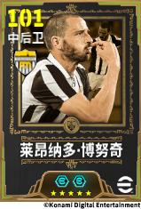 身披蓝黑战袍的大叔坚筑城墙，斑马铁卫精心谋划！