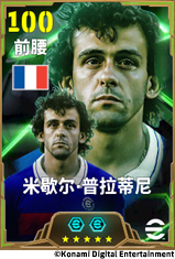 身披蓝黑战袍的大叔坚筑城墙，斑马铁卫精心谋划！