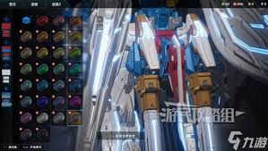 关于解限机卢米纳尔高达的涂装参数，如何进行合理参考？此外，有哪些配色方案推荐以提升其视觉效果？