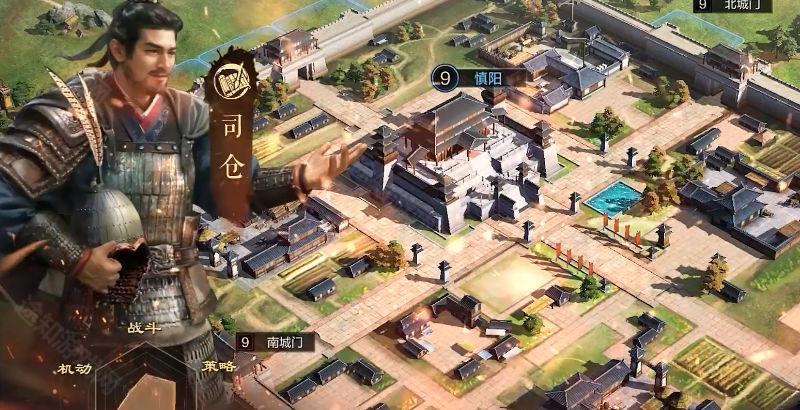 三国:谋定天下新手攻城操作指南及详细解析 三国:谋定天下新手攻城操作指南及详细解析