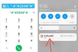 如何检查红米手机的电池健康状况——红米手机电池健康检测指南