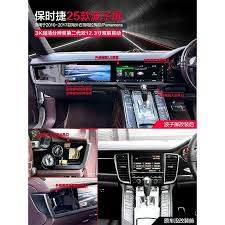 高德地图是否具备实景导航功能——全面解析高德地图的实景导航
