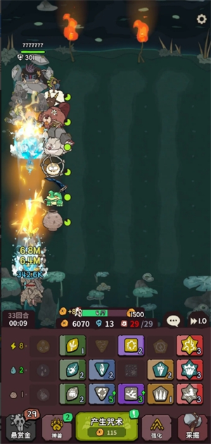 关于自然法则中二级水电难度模式的过关策略