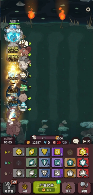 关于自然法则中二级水电难度模式的过关策略