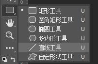 如何在Photoshop中实现扁平化鼠标的绘制技巧——详细教程