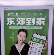 东郊到家按摩的体验是否优质？-探索东郊到家按摩的服务质量