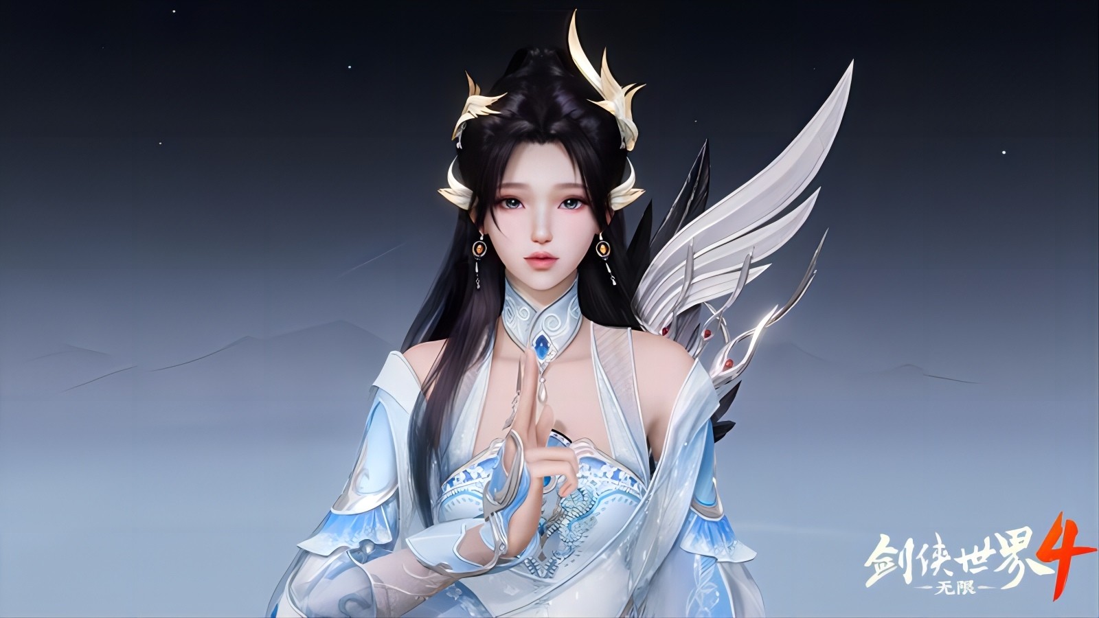 西山居全新推出的经典武侠巨作《剑侠世界4:无限》首次隆重亮相，引发强烈震撼