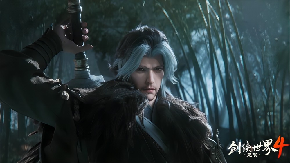 西山居全新推出的经典武侠巨作《剑侠世界4:无限》首次隆重亮相，引发强烈震撼