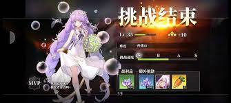 关于梦的第七章商店中三代币的收支情况粗略估算与购买策略-详解