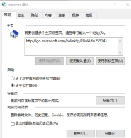 解决方案:应对Fliqlo显示感叹号的技巧与方法 解决方案:应对Fliqlo显示感叹号的技巧与方法