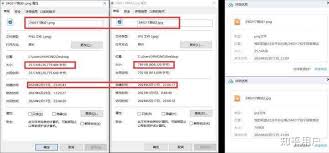 为什么在QQ相册中找不到原图选项——为何没有提供原始图片的选择?
为什么在QQ相册中找不到原图选项——为何没有提供原始图片的选择?