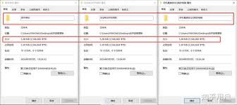 为什么在QQ相册中找不到原图选项——为何没有提供原始图片的选择?
为什么在QQ相册中找不到原图选项——为何没有提供原始图片的选择?