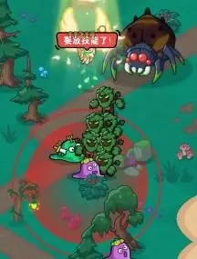 关于《百炼英雄》地图中BOSS的技能特性及应战策略详解
关于《百炼英雄》地图中BOSS的技能特性及应战策略详解