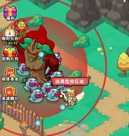 关于《百炼英雄》地图中BOSS的技能特性及应战策略详解
关于《百炼英雄》地图中BOSS的技能特性及应战策略详解