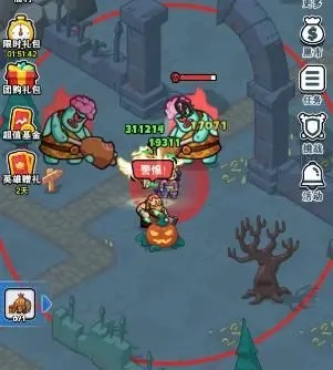 关于《百炼英雄》地图中BOSS的技能特性及应战策略详解
关于《百炼英雄》地图中BOSS的技能特性及应战策略详解