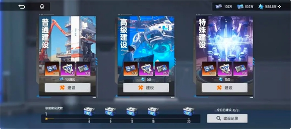 源序空间联盟的玩法技巧与深入分析—全面解读联盟操作策略