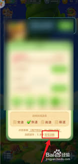 鱼乐世界账户注销指南-教你如何解除鱼乐世界账号