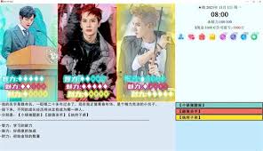 亚洲的未来密码究竟指的是什么？又该如何揭示这些秘密？

