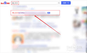如何通过懒人听书平台实现配音获利——利用配音技巧在懒人听书中赚取收入的方法