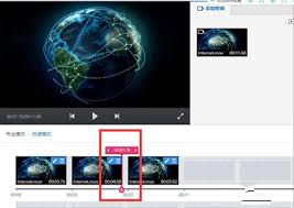 快剪辑如何将作品存储到本地——详细操作指南