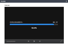 快剪辑如何将作品存储到本地——详细操作指南