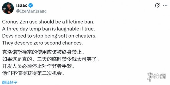 《战地6》对作弊行为采取了严厉的打击措施——使用外设设备者可能面临永久封禁的惩罚！