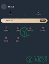 如何在囧次元平台成为会员——详细步骤指南