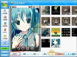 如何快速掌握91助手——简明三步骤操作指南