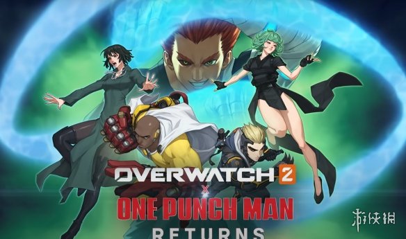 《守望先锋2》迎来了第19个赛季，主题为“化装舞会惊魂夜”，正式上线，开启万圣节盛宴！
