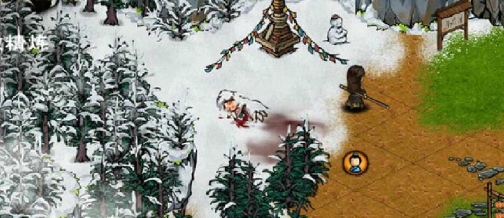 《烟雨江湖》中玛尔部落的秘密小势力任务详细指南——解锁玛尔部落的完整流程解析