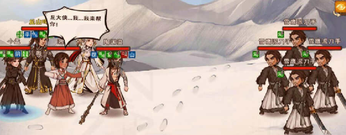 《烟雨江湖》中玛尔部落的秘密小势力任务详细指南——解锁玛尔部落的完整流程解析