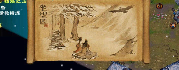 《烟雨江湖》中玛尔部落的秘密小势力任务详细指南——解锁玛尔部落的完整流程解析