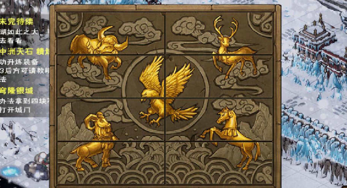 《烟雨江湖》中玛尔部落的秘密小势力任务详细指南——解锁玛尔部落的完整流程解析