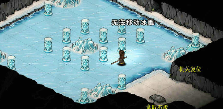 《烟雨江湖》中玛尔部落的秘密小势力任务详细指南——解锁玛尔部落的完整流程解析