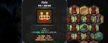 关于地牢战争3中第二十一关的通关方法和详细攻略