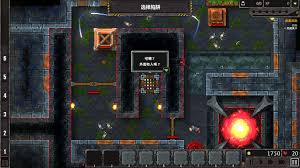 关于地牢战争3中第二十一关的通关方法和详细攻略