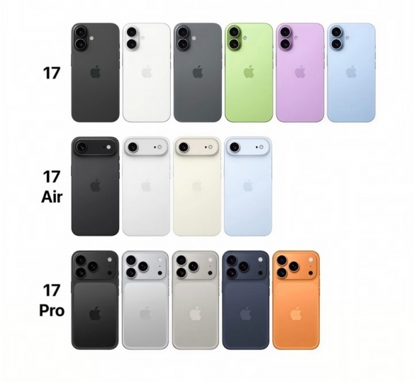 iPhone 17 Pro新外观引发热烈讨论，网友戏称其酷似便携充电宝！