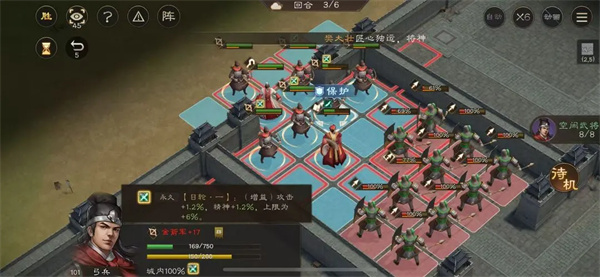 新三国志曹操传军营演武七关详细攻略解析 新三国志曹操传军营演武七关详细攻略解析