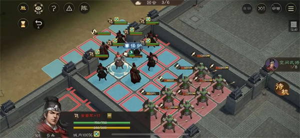 新三国志曹操传军营演武七关详细攻略解析 新三国志曹操传军营演武七关详细攻略解析