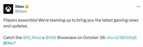 Xbox宣布将于10月29日举办一场全新独立游戏展示活动！