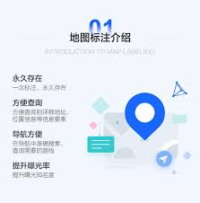 如何在美团外卖平台调整您的配送地址——详细操作指南