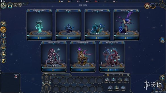 《魔法门之英雄无敌：上古纪元》最新预告片及新兴势力亮相