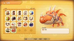 关于幻想生活i中获得陶洛斯坐骑的详细方法介绍 - 幻想生活i陶洛斯坐骑获取攻略