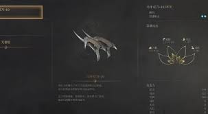 明末渊虚之羽双刀吸血流的加点与装备推荐——明末渊虚之羽双刀吸血流最佳加点与配装指南