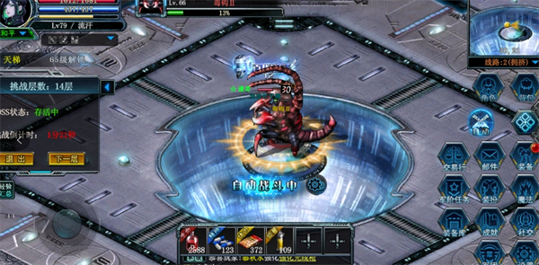 决战破晓中虚拟空间的爬塔玩法详尽介绍