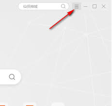 如何阻止Flash中心弹出式广告——Flash中心弹窗广告的关闭技巧