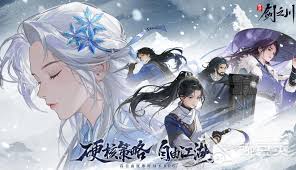 如何玩转对决剑之川新手指南——全面解析对决剑之川手游攻略