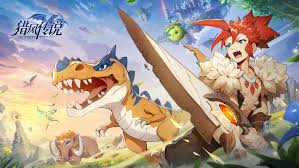 猎风传说新手攻略大全——新手必备宝典